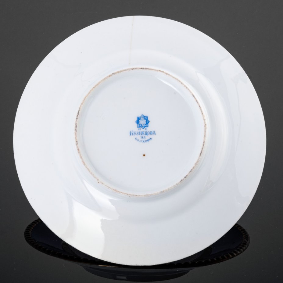 Тарелка десертная с сине-золотой каймой и цветочной композицией в ...