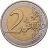 Купить Германия 2 евро 2007 "Федеральные земли Германии: Мекленбург - Передняя Померания"