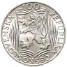 Купить Чехословакия 100 крон 1949 "70 лет со дня рождения Иосифа Сталина"