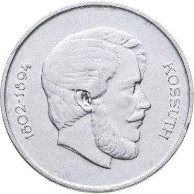 купить Венгрия 5 форинтов 1947 Лайош Кошут