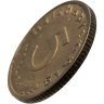 Купить Германия, Третий рейх 5 рейхспфеннигов (reichspfennig) 1936