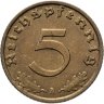 Купить Германия, Третий рейх 5 рейхспфеннигов (reichspfennig) 1936
