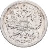 Купить 15 копеек 1902 СПБ-АР
