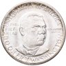 Купить США  50 центов (1/2 доллара, half dollar) 1946 "Букер Талиафер Вашингтон"