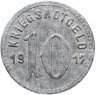 Купить Германия "Шпейер" нотгельд  10 пфеннигов 1917