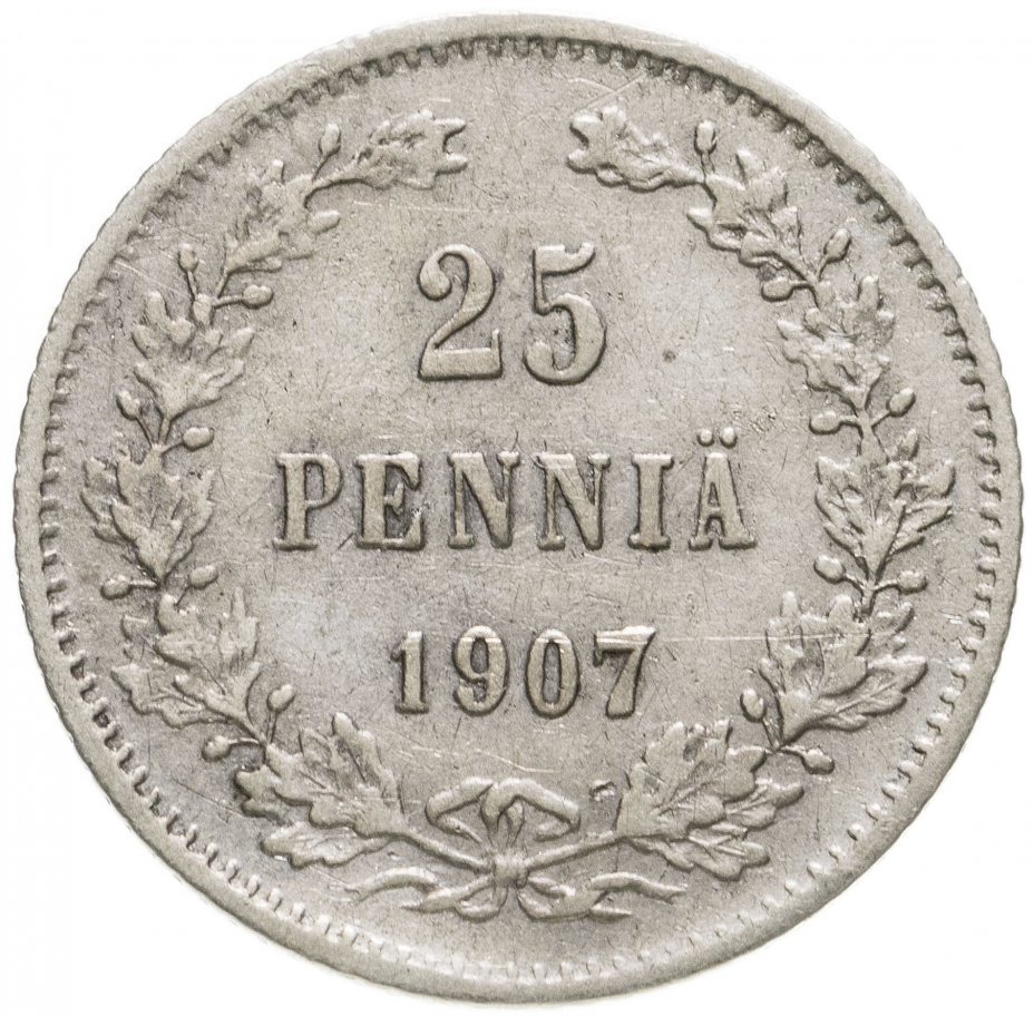 купить 25 пенни (pennia) 1907 L, монета для Финляндии