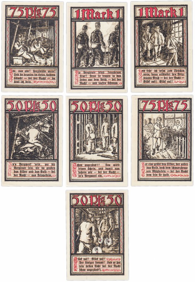 купить Германия (Вестфалия: Бохум) набор из 7 нотгельдов 1921 (127.1b/B1)