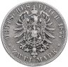 Купить Германская Империя, Пруссия 2 марки 1877