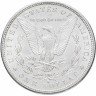 Купить США 1 доллар 1881 S (Моргановский доллар)