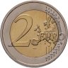 Купить Германия 2 евро (euro) 2014 F "Федеральные земли Германии - Церковь Св. Михаэля, Нижняя Саксония"