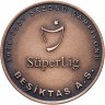 Купить Турция 2,5 лиры 2021 "футбольный клуб Бешикташ Стамбул" бронза