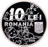 Купить Румыния 10 леев 2014 "Художник 100 лет со дня рождения Еуджена Дрэгуцеску" с буклетом