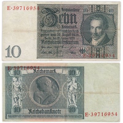 купить Германия 10 марок 1929 серия E