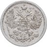 Купить 15 копеек 1907 СПБ-ЭБ