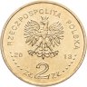 Купить Польша 2 злотых (zlote) 2013  50 лет польской ассоциации умственно отсталых людей