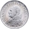 Купить Ватикан 10 лир 1962