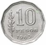 Купить Аргентина 10 песо (pesos) 1963 Всадник