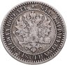 Купить 1 марка 1866 S Российская Финляндия
