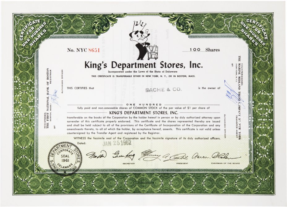 купить Акция США Kings Department Stores, Inc. 1961-1962 гг.