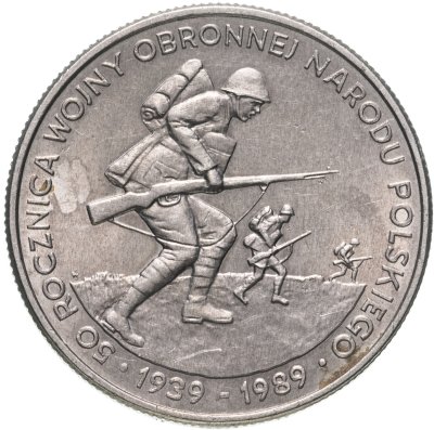 купить Польша 500 злотых 1989 "50 лет с начала Второй Мировой войны"