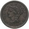 Купить США 1 цент 1854 Liberty Head Cent