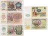 Купить Набор из 5 банкнот 50, 100, 200,  500, 1000 рублей 1991-1992