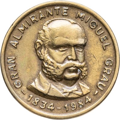 купить Перу 100 солей (soles) 1984 "150 лет со дня рождения адмирала Грау"