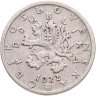 Купить Чехословакия 50 геллеров (haleru) 1922