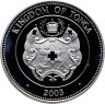 Купить Тонга 1 паанга 2004 Олимпийские игры в Афинах, в слабе Монетник.ру PF64