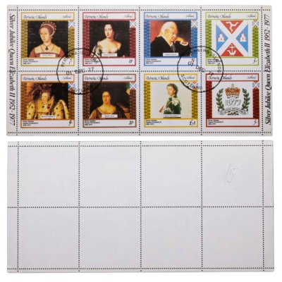 купить Великобритания Шотландия набор марок квартблок "Серебряный юбилей Елизаветы 2. Бернер" 1977