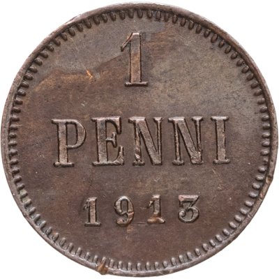 купить 1 пенни (penni) 1913 Российская Финляндия