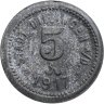 Купить Германия "Диллинген" 5 пфеннигов 1917 нотгельд