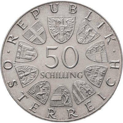 купить Австрия 50 шиллингов 1974 "125 лет австрийской жандармерии" в капсуле