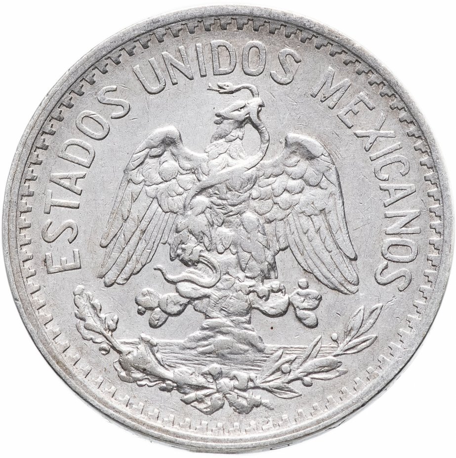 купить Мексика 50 центаво (centavos)  1906 год