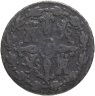 Купить Испания 4 мараведи 1830
