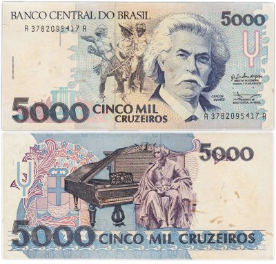 купить Бразилия 5000 крузейро 1990 года (Pick 232a)