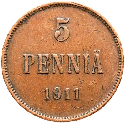 купить 5 пенни (pennia) 1911 Российская Финляндия