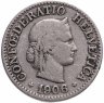 Купить Швейцария 10 раппенов (rappen) 1906