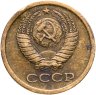 Купить 1 копейка 1965