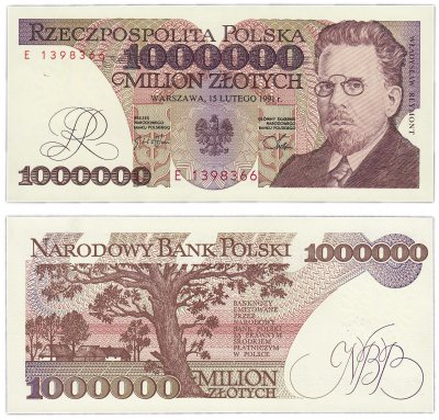 купить Польша 1000000 злотых 1991 (Pick 157a)