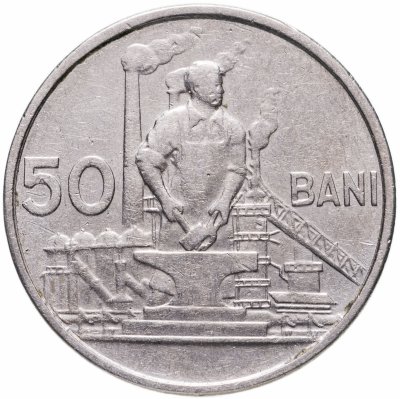 купить Румыния 50 бани 1955
