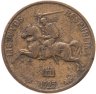 Купить Литва 10 центов 1925
