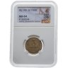 Купить 3 копейки 1991 М в слабе DNC MS64