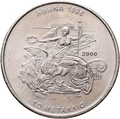 купить Греция 500 драхм (drachmai) 2000 "XXVIII летние Олимпийские Игры, Афины 2004 - Золотая Медаль"