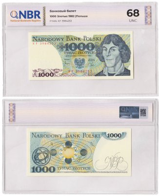 купить Польша 1000 злотых 1982 в слабе NBR UNC 68