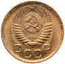 Купить 1 копейка 1955