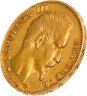 Купить Франция 20 франков (francs) 1859 Знак монетного двора: "A" - Париж