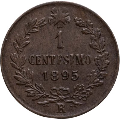 купить Италия 1 чентезимо (centesimo) 1895 R