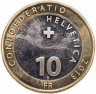 Купить Швейцария 10 франков (francs) 2013 "Праздник Сильвестрклаузен"