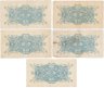 Купить Япония набор из 5ти банкнот 1 йена 1946
